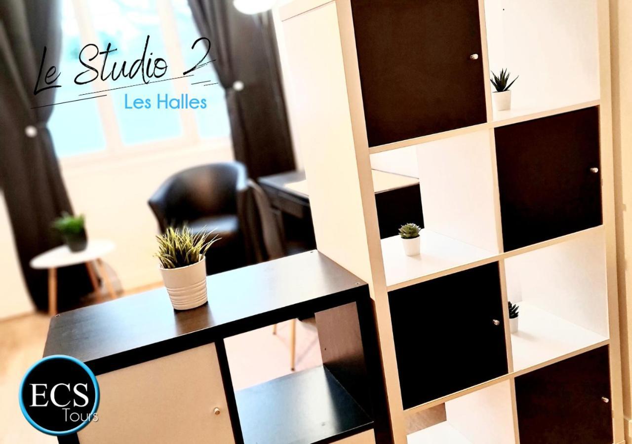 Apartament "Le Safari" - 2 Lits - Au Coeur Du Vieux Tours Zewnętrze zdjęcie